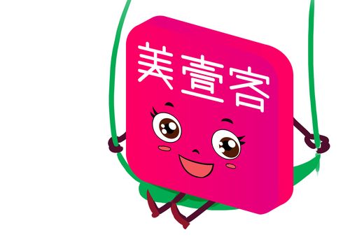 号外号外:美壹客招募团长啦,喜欢钱的那种